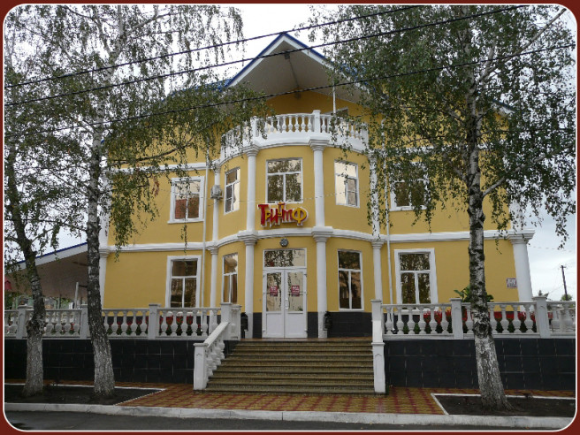 triumf labinsk centr wi fi