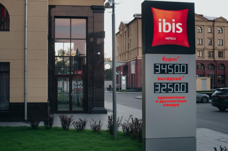 ibis октябрьское поле адрес. Смотреть фото ibis октябрьское поле адрес. Смотреть картинку ibis октябрьское поле адрес. Картинка про ibis октябрьское поле адрес. Фото ibis октябрьское поле адрес