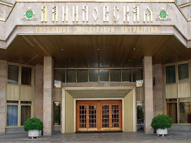 даниловский монастырь гостиница для паломников. Смотреть фото даниловский монастырь гостиница для паломников. Смотреть картинку даниловский монастырь гостиница для паломников. Картинка про даниловский монастырь гостиница для паломников. Фото даниловский монастырь гостиница для паломников