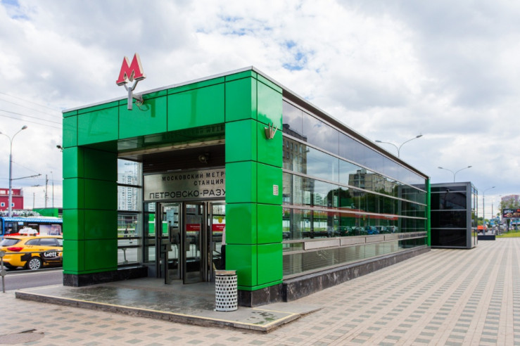 М петровско разумовская москва автосалон программа проверки автомобиля в залоге