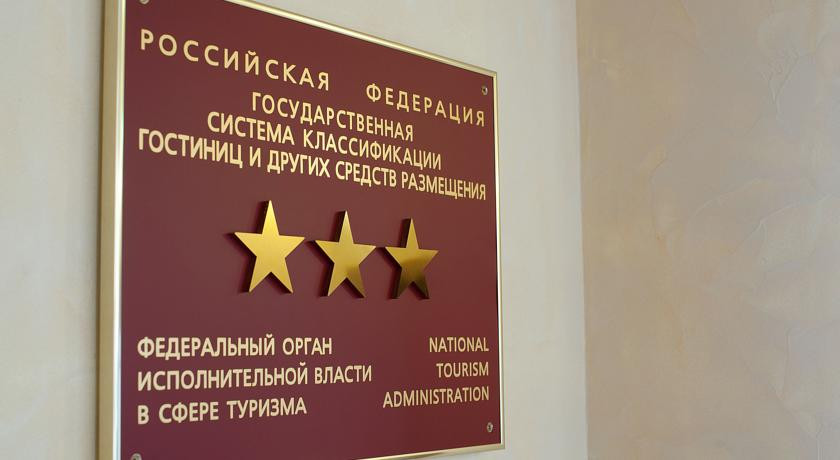 yug g krasnodar rostovskoe shosse