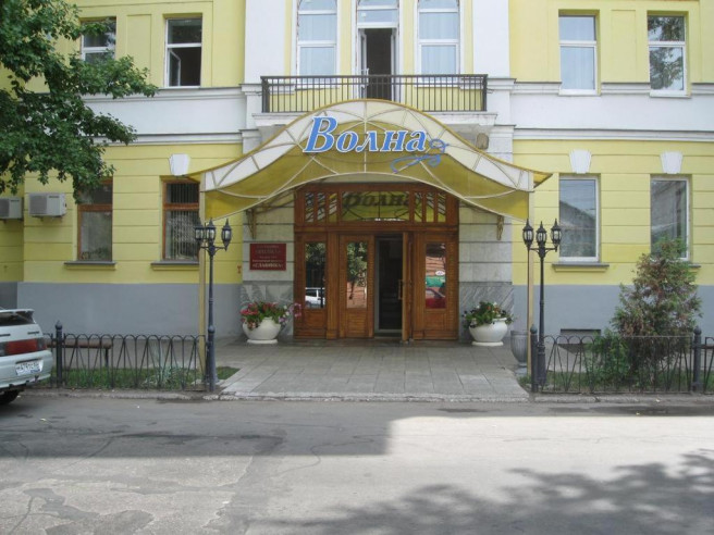 Pogostite.ru - Волна отель & хостел (недорого) #1