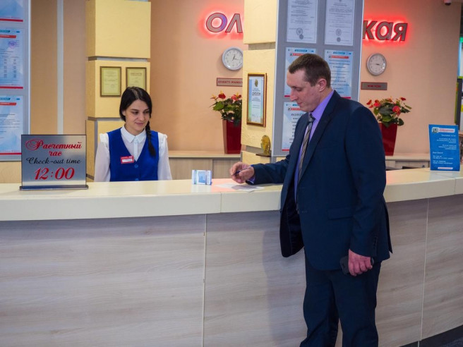 olimpijskaja hanty mansijsk parkovka 18 гостиница ханты мансийск олимпийская телефон