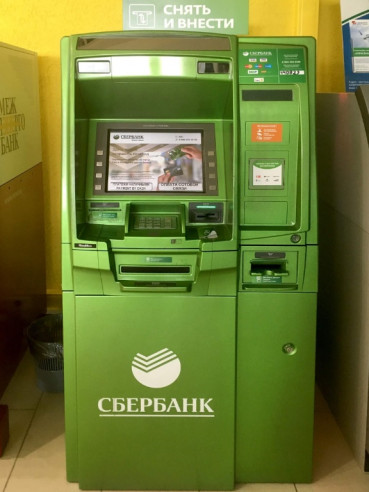 gostinica apk vremenno ne rabotaet