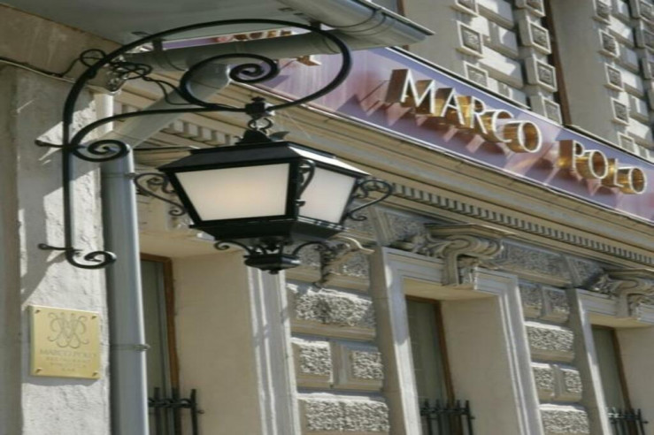 Pogostite.ru - Marco Polo Saint Petersburg Hotel #2