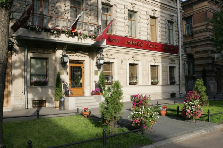 Pogostite.ru - Marco Polo Saint Petersburg Hotel #1
