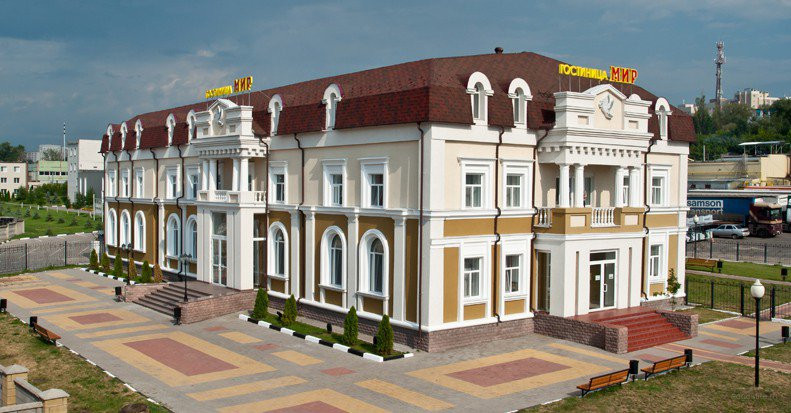 Мир Фото Белгород Мир Фото Белгород
