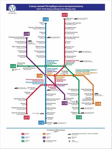 Карта метро Санкт Петербурга